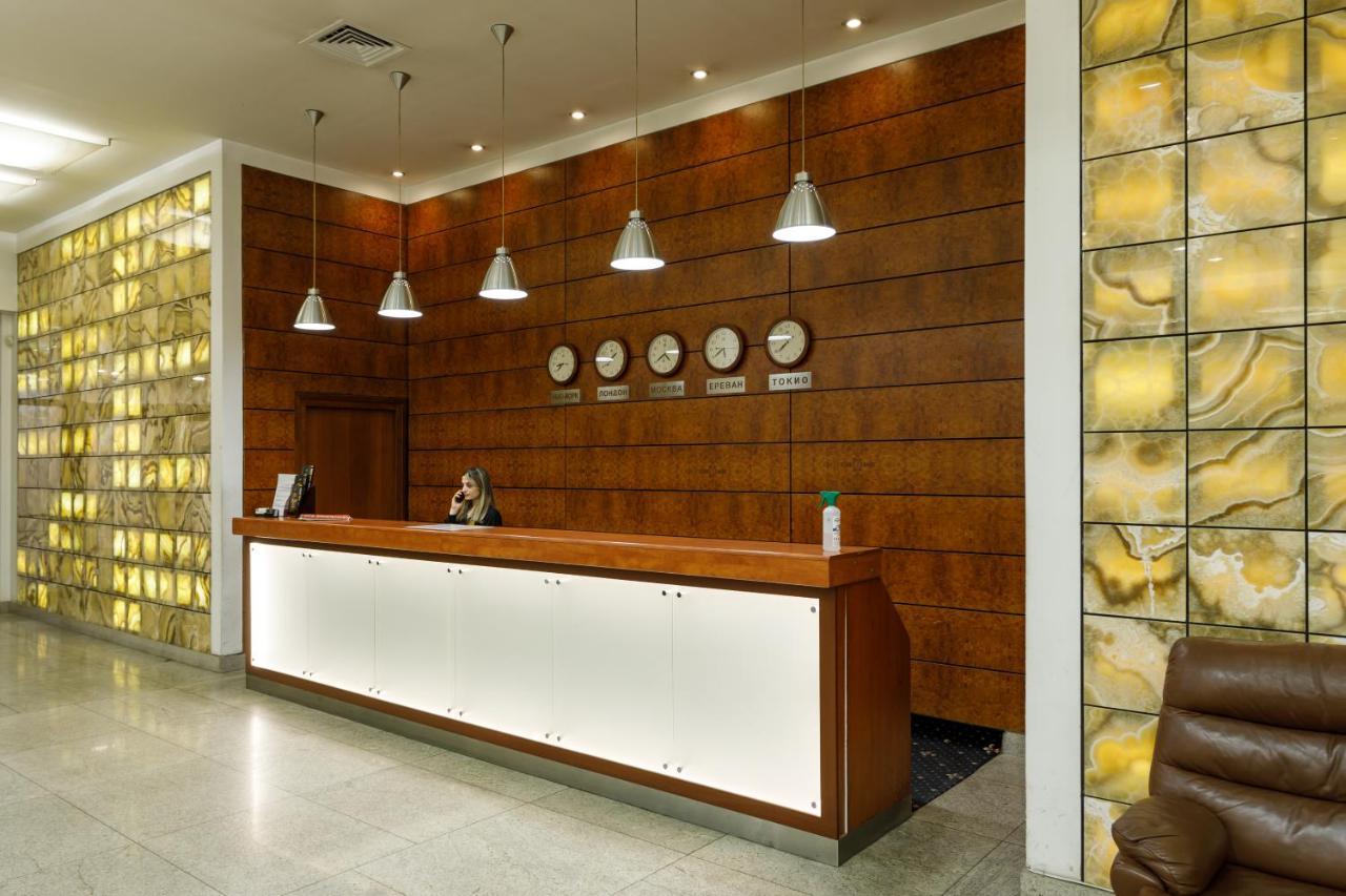 Moscow House Hotel Erevan Exterior foto